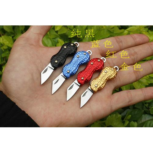 Four color small flower growth item sword practice