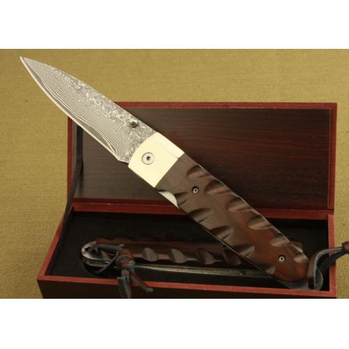 Submarine Damascus Folding Knife (Aluminum Case)
