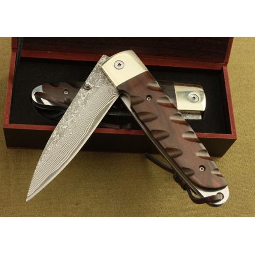 Submarine Damascus Folding Knife (Aluminum Case)