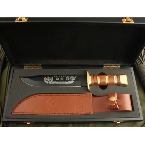 60th Anniversary Commemorative Knife of the Chinese Air Force