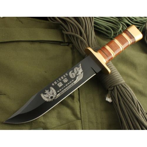 60th Anniversary Commemorative Knife of the Chinese Air Force