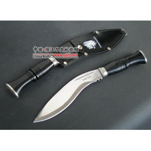 Classic 2008 - Puppy Throwing Knife