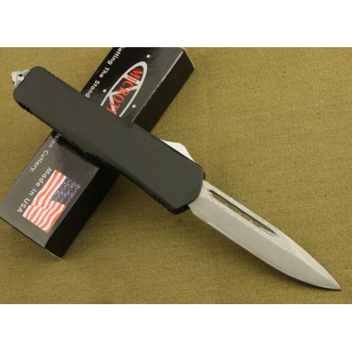 Damascus Single-Edge Full Blade