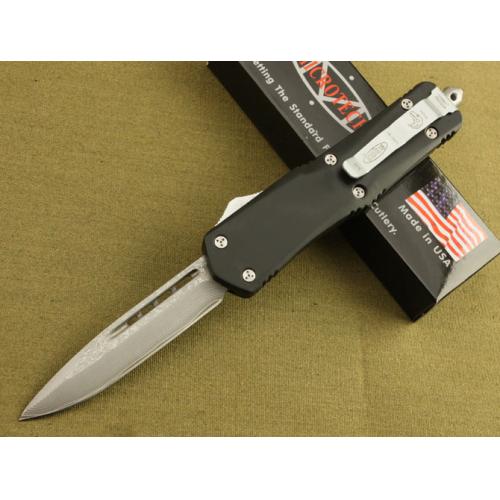 Damascus Single-Edge Full Blade