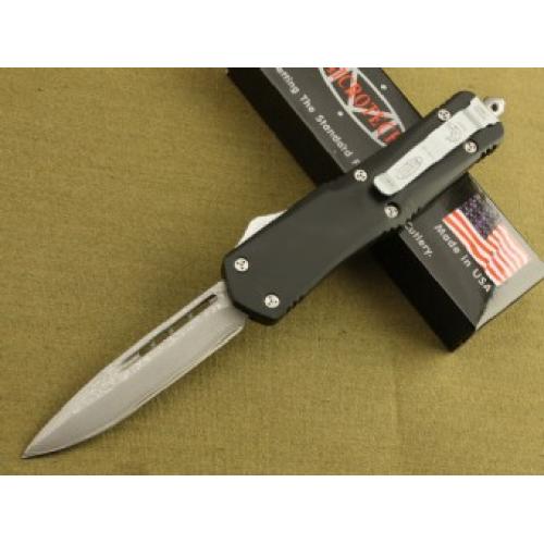 Damascus Single-Edge Full Blade