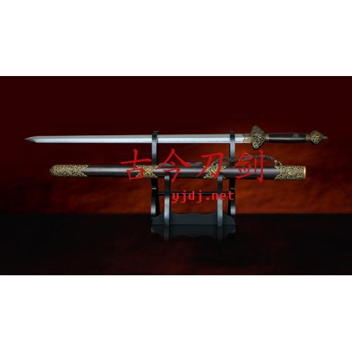 Blackwood Sword with Patterned Steel and Brass Eight Immortals Fittings