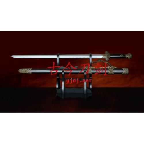 Chixiao Sword with Black Ebony Sheath
