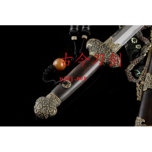 Chixiao Sword with Black Ebony Sheath