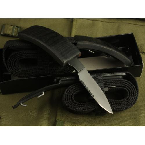 Belt Knife (DV-O1)
