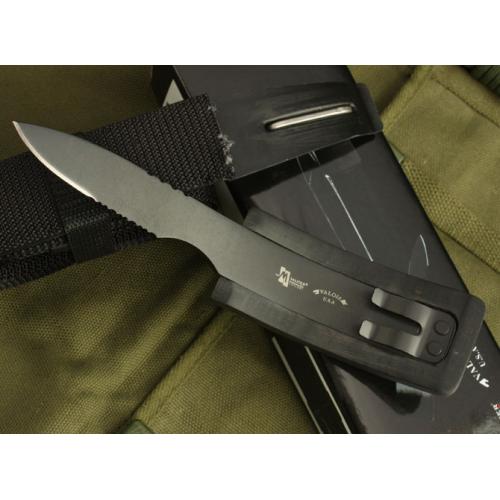 Belt Knife (DV-O1)