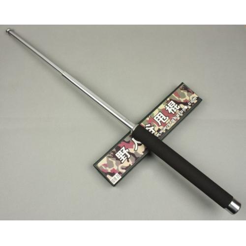 YRG Baton 25-Inch Enhanced Edition