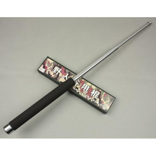 YRG Baton 25-Inch Enhanced Edition