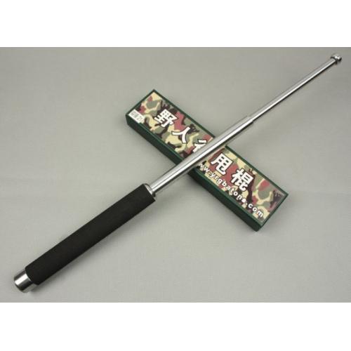 Yeren Valley 21-Inch Telescopic Baton (Upgraded Model)