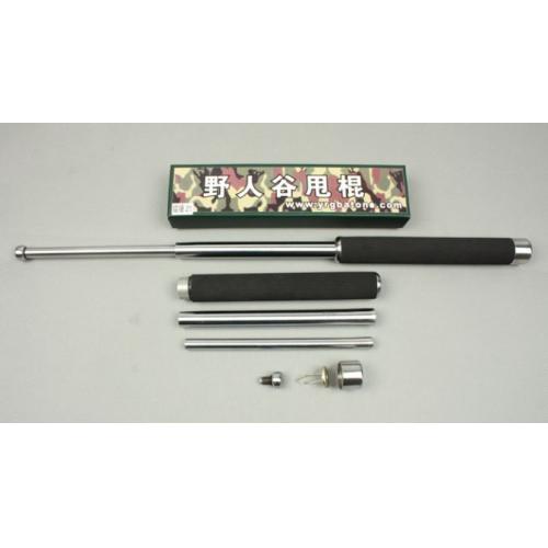 Yeren Valley 21-Inch Telescopic Baton (Upgraded Model)
