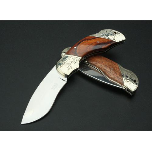 0083T Folding Knife with Nylon Sheath