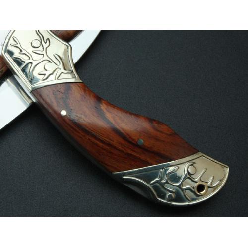 0083T Folding Knife with Nylon Sheath