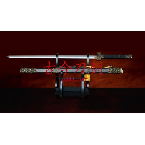 Imperial Sword Bronze Fitting