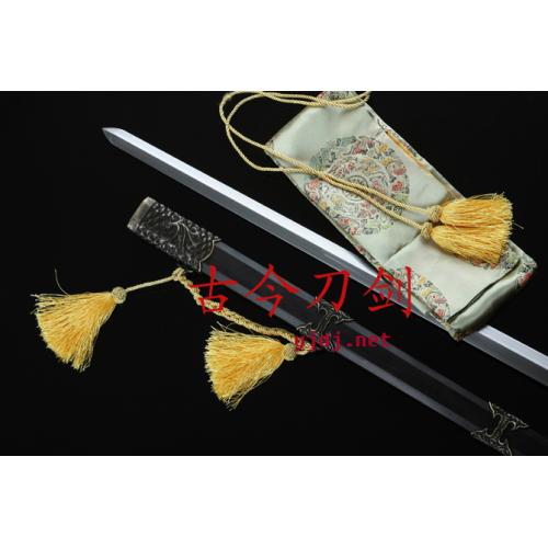 Imperial Sword Bronze Fitting