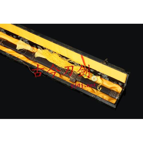 Imperial Sword Bronze Fitting