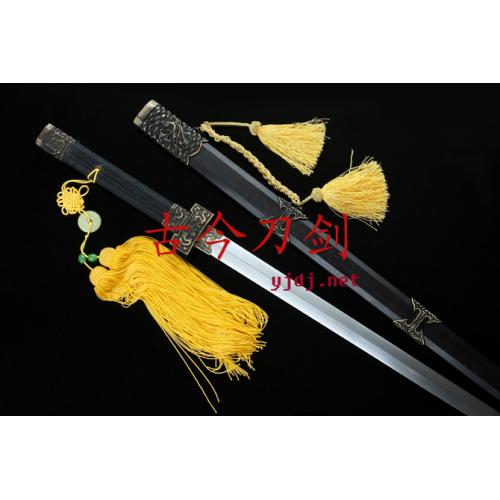 Imperial Sword Bronze Fitting