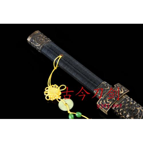 Imperial Sword Bronze Fitting