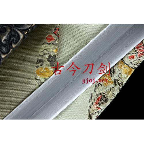 Imperial Sword Bronze Fitting