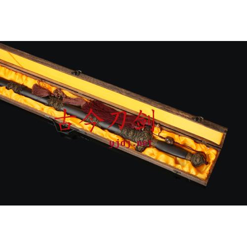 Lucky Dragon Sword