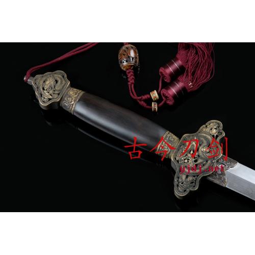 Lucky Dragon Sword