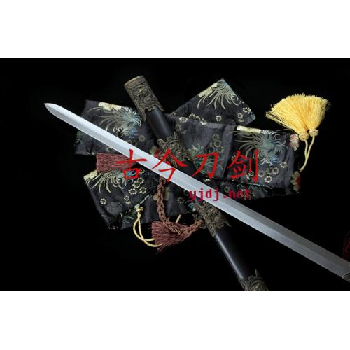 Lucky Dragon Sword