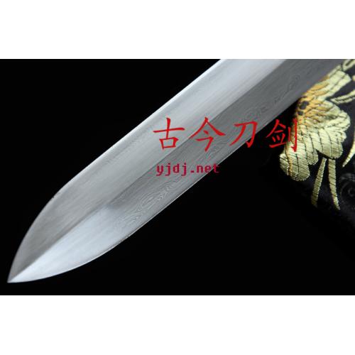 Lucky Dragon Sword