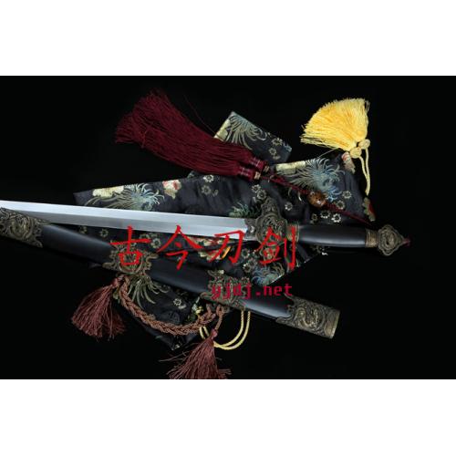 Lucky Dragon Sword