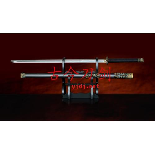 Gemstone Qin Sword with Rosewood Handle