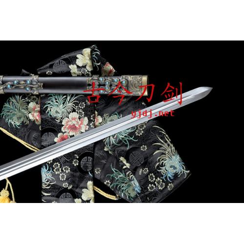 Gemstone Qin Sword with Rosewood Handle
