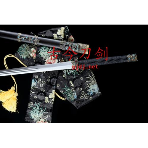 Gemstone Qin Sword with Rosewood Handle