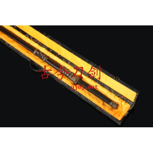 Gemstone Qin Sword with Rosewood Handle