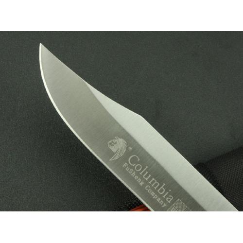 Jungle Hunter (Medium)