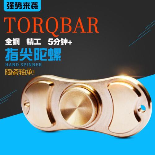 Fidget Spinner with Ceramic Bearings