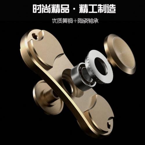 Fidget Spinner with Ceramic Bearings