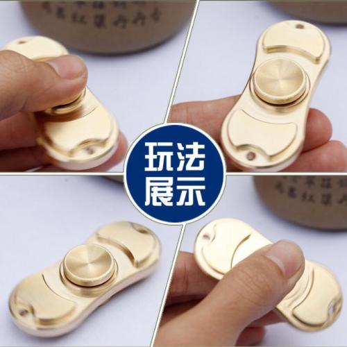 Fidget Spinner with Ceramic Bearings