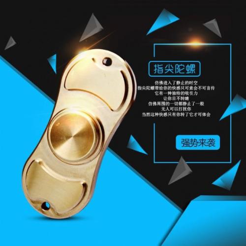Fidget Spinner with Ceramic Bearings
