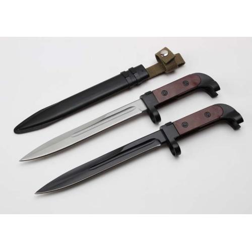Bulgarian AK47 Bayonet