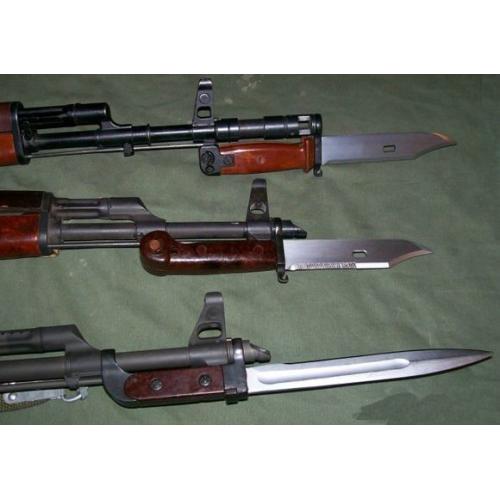 Bulgarian AK47 Bayonet