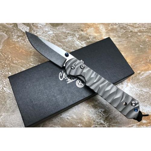 Chris Reeve Small Sebenza Titanium Folding Knife (Wave Pattern Design)