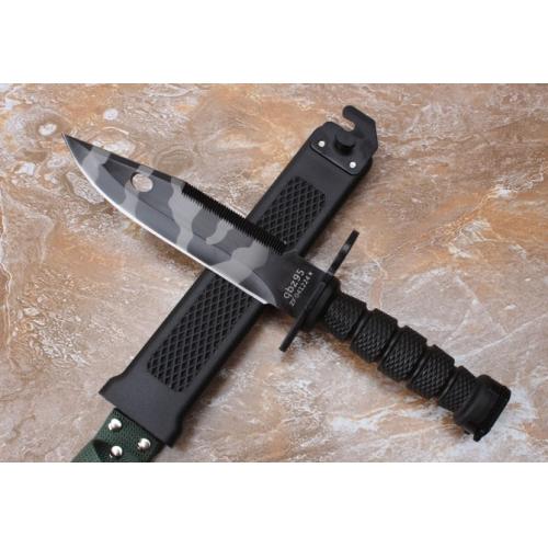 Replica Type 95 Military Bayonet