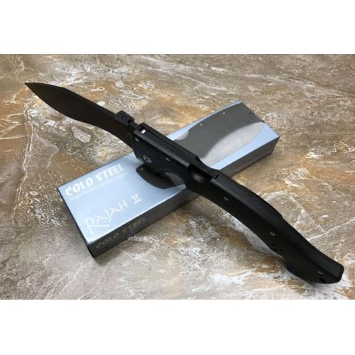 Cold Steel 62KG Folding Kukri (Black Blade)