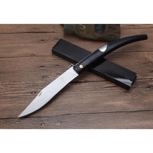 Large Bull Tripe Folding Knife