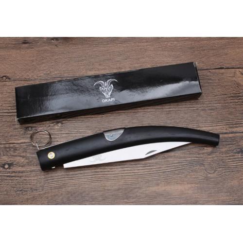 Large Bull Tripe Folding Knife