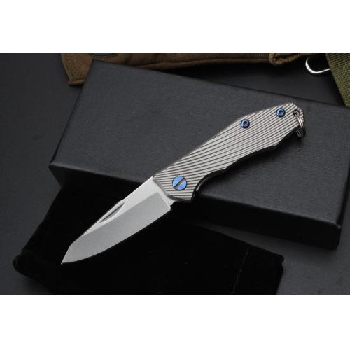 Titanium Handle Striped Keychain Knife (D2 Steel)