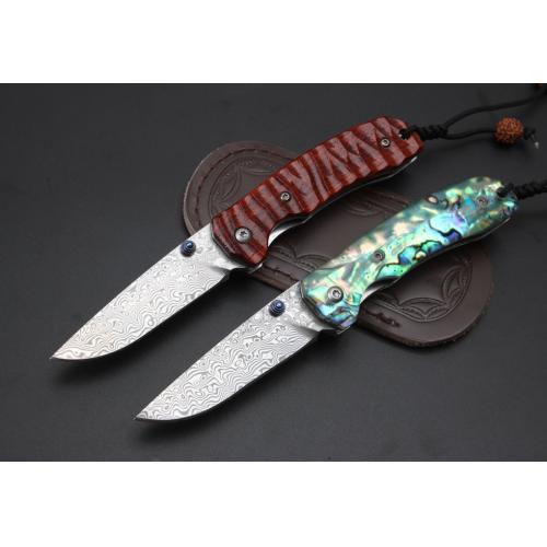 Ronin Damascus Folding Knife