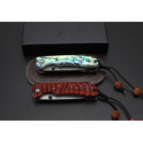 Ronin Damascus Folding Knife